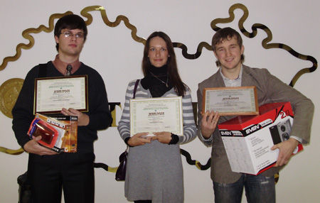 ������ ������� 2009