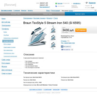 �������� �������� ��������