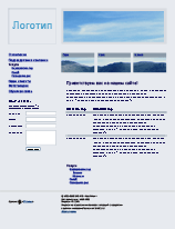 lightsite ����������